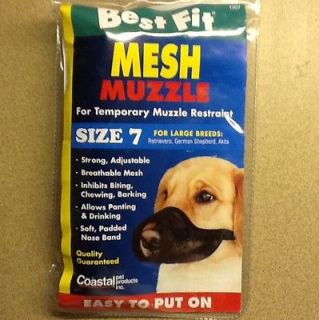 dog muzzle in Pet Supplies