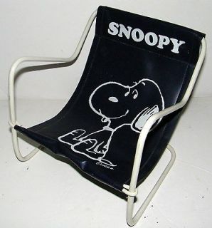 Vintage 1958 Peanuts Snoopy Beach Lounge Chair For Plush Doll