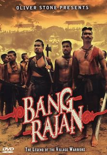 Bang Rajan DVD, 2005