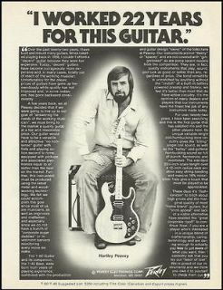 THE HARTLEY PEAVEY T 60 ELECTRIC GUITAR VINTAGE AD 8X11 FRAMEABLE 
