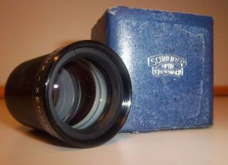 ISCO Cinelux Xenon MC 16mm projector lens 55mm Minty Fast F1.8