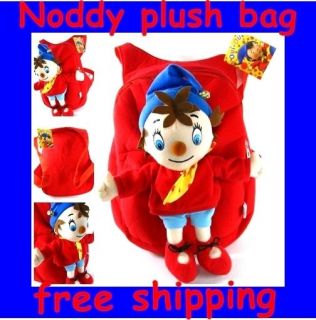 NEW Plush Noddy oui oui bell doll Backpack bag school bag / tote Free 