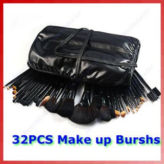 Set 7 Pcs Cosmetic Makeup Eye Face Eyeshadow Brushes With a Black 
