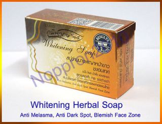 Prim Perfect Whitening Herbal Soap Skin Repair, Anti Dark Spot,Blemish 
