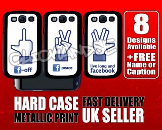 Funny FACEBOOK like & middle finger FLIP OFF Samsung Galaxy S3 hard 