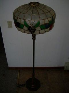 Vintage Wood/Metal Floor Lamp