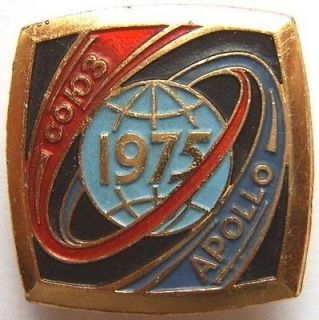 USSR USA badge combine space flight Soyuz Apollo 1976