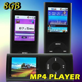 player with music in iPods &  Players