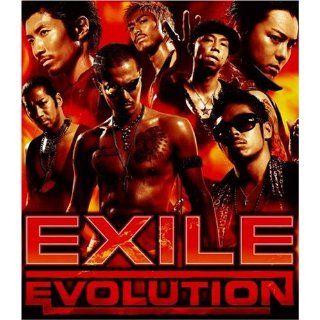 ： EXILE EVOLUTION (初回限定盤)(DVD付)