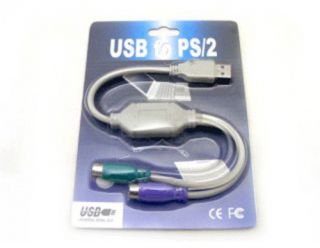 USB To PS2 Mouse Keyboard Converter Cable Adapter   Tmart
