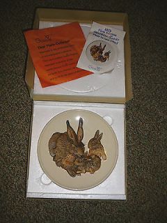 Goebel 1975 Mothers Day Plate FIRST EDITION IN BOX BAS RELIEF W 