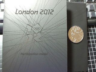 2012 London Olympics Official Participation Medal