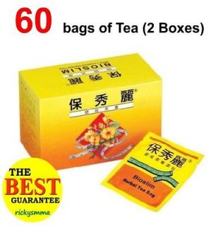Bioslim Tea   Bio Slim Herbal Mild Laxative Tea Bags 60s