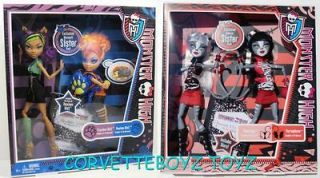 MONSTER HIGH WERECAT TWINS PACK AND THE HOWLEEN AND CLAWDEEN WOLF 