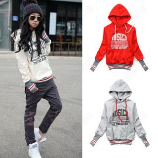 Womens Celebrities Korean Style Letter Print Thicken Hooded Coat Top 