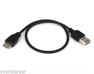  SHORT Sync Data & Charge USB Cable for COWON  player iAUDIO 10 i10