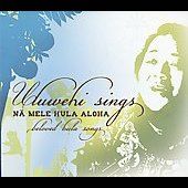   Hula Aloha by Uluwehi Guerrero CD, Nov 2009, Mountain Apple