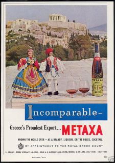 1964 Greece Greek Metaxa Liqueur Figurines Dolls Ad