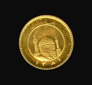 1381 SH GOLD IRAN HALF AZADI