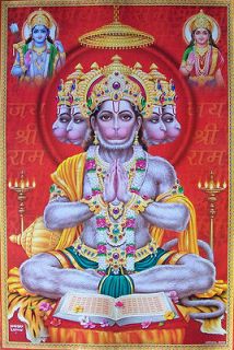 Five Head Hanuman, Ram Sita   Poster   21x31 (#8030 R)