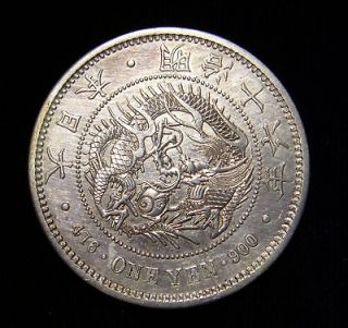 Japan 1883 Yen Coin .900 Silver Meiji Year 16 AU