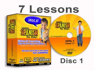 learn to speak spanish for kids lessons 1 7 on dvd little pim back to 