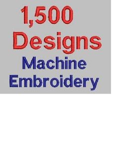 designer 1 embroidery machine in Needlecrafts & Yarn
