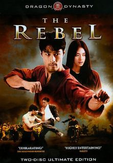 The Rebel DVD, 2008, 2 Disc Set, Dragon Dynasty