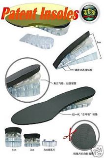 AIR CUSHION HEIGHT INCREASE INSOLES ELEVATOR SHOES D