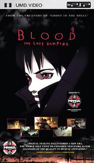 Blood The Last Vampire UMD, 2005