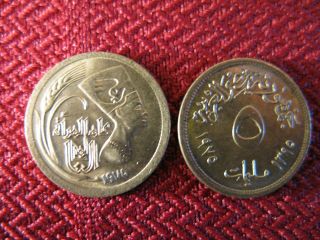 1975 nefertiti egyptian coin 5 millimes  1
