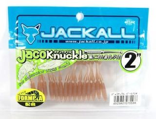 Jackall Soft Lure SW Light Game Jaco Knuckle Pearl 588