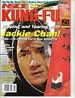 Inside Kung Fu Martial Arts Magazine September 1998 25/9 Jackie Chan