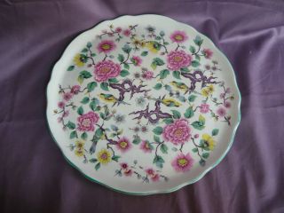 JAMES KENT OLD FOLEY CHINESE ROSE CAKE PLATE PLATTER 10.75 inch 