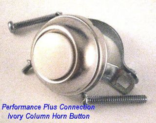 New Ivory Universal Horn Button Column Mount 5 amp 12v