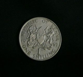   One Shilling World Coin KM5 Africa Lions Mzee Jomo Kenyatta Harambee
