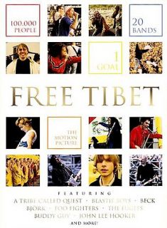Free Tibet The Motion Picture DVD, 2000