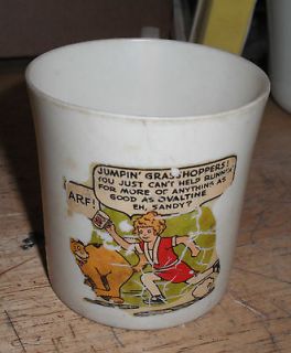 vintage 1950 s lil orphan annie s ovaltine plastic cup