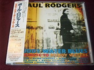 PAUL RODGERS Tribute to Muddy Waters CD JAPAN Brian Setzer Ritchie 