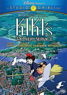 kiki s delivery service dvd 2010 2 disc set spec