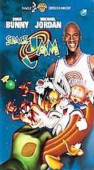 space jam vhs 1997 clam shell  1
