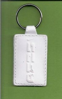 Nike Keychains in Clothing, 