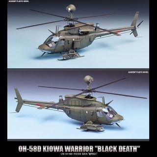   Toy Helicopter 1/35th Scale OH 58D KIOWA WARRIOR BLACK DEATH Model