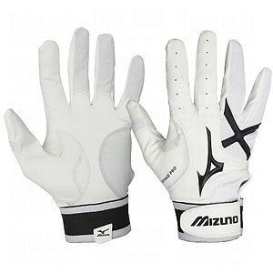Mizuno Vintage Pro G3 Small White Youth Batting Gloves Pair Pack New 