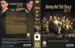 duong doi thu thach bo 6 dvds phim hongkong 30
