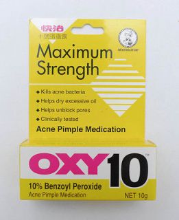 OXY 10   Acne Pimple Medication 10% Benzoyl Peroxide   10g   Regular 