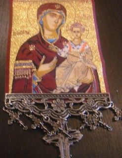 Newly listed 10 1/2 WITH HOOK WALL TAPESTRY ICON CRUCIFIX MADONNA 