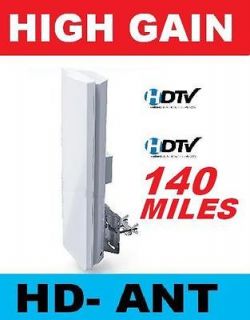 HIGH GAIN DIGITAL HDTV UHF VHF DTV INDOOR OUTDOOR DTV HD ANTENNA 