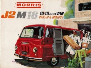 Morris J2 M16 1963 64 UK Market Sales Brochure 16 18cwt Van Pick Up 