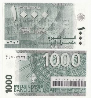   & Paper Money  Paper Money World  Middle East  Lebanon